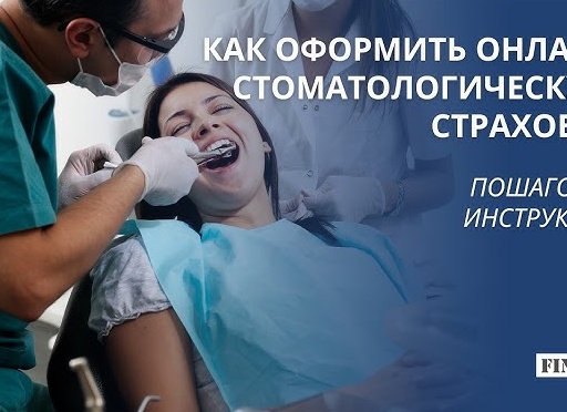 Как оформить удаленную работу - пошаговая инструкция и список требуемых документов