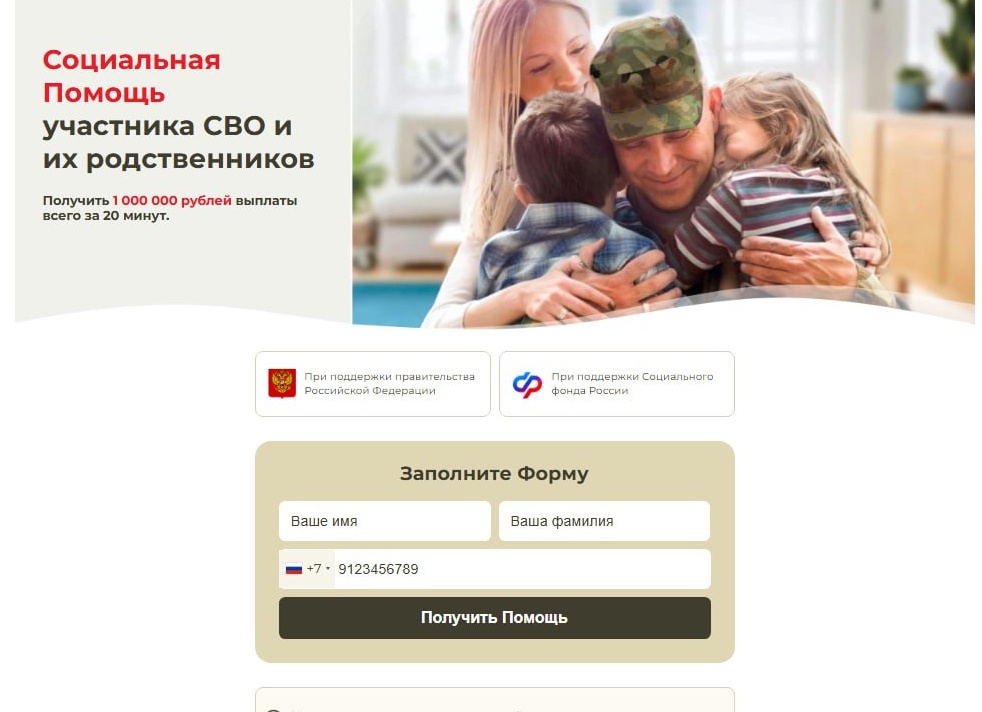 Всё о пенсии: как оформить, получить и изменить пенсионные выплаты в 2025 году