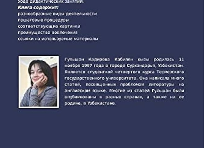 Какие документы нужны для оформления НРЯ