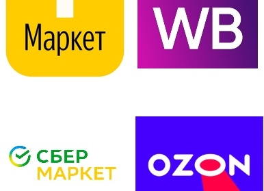 Сертификация для маркетплейсов Вайлдберриз, Озон и других: Оформление сертификатов соответствия в странах ЕАЭС, в Киргизии