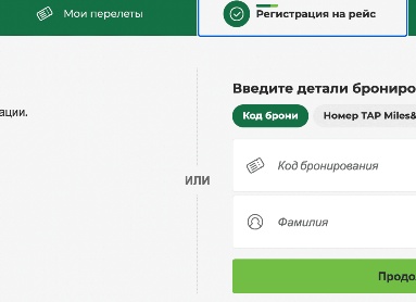 Как компании перейти на электронное оформление документов без дорогого ПО и обучения сотрудников.