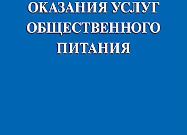 🟡🔴🟠ЗАКОННОСТЬ ЮРИДИЧЕСКИХ УСЛУГ🟠🔴🟡