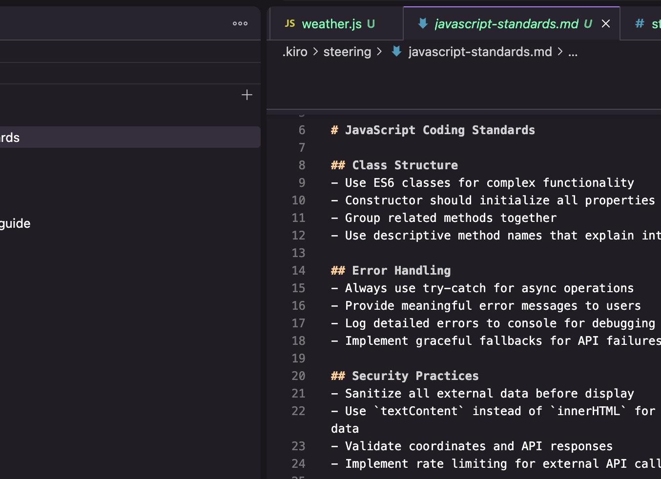 19.10 Управление программной документацией