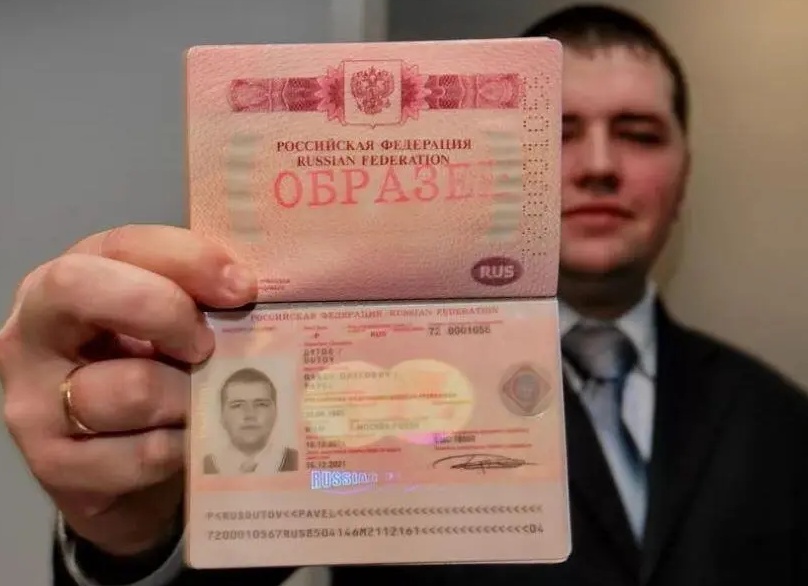Как получить загранпаспорт в 2024 году? Сколько стоит получить загранпаспорт?
