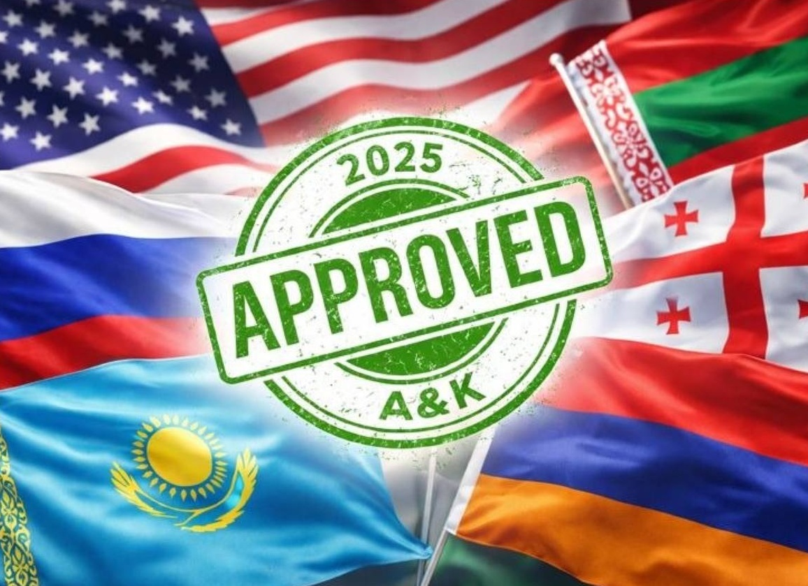 Льготные коэффициенты для подтверждения российского происхождения промтоваров из ДНР, ЛНР, Запорожской и Херсонской областей