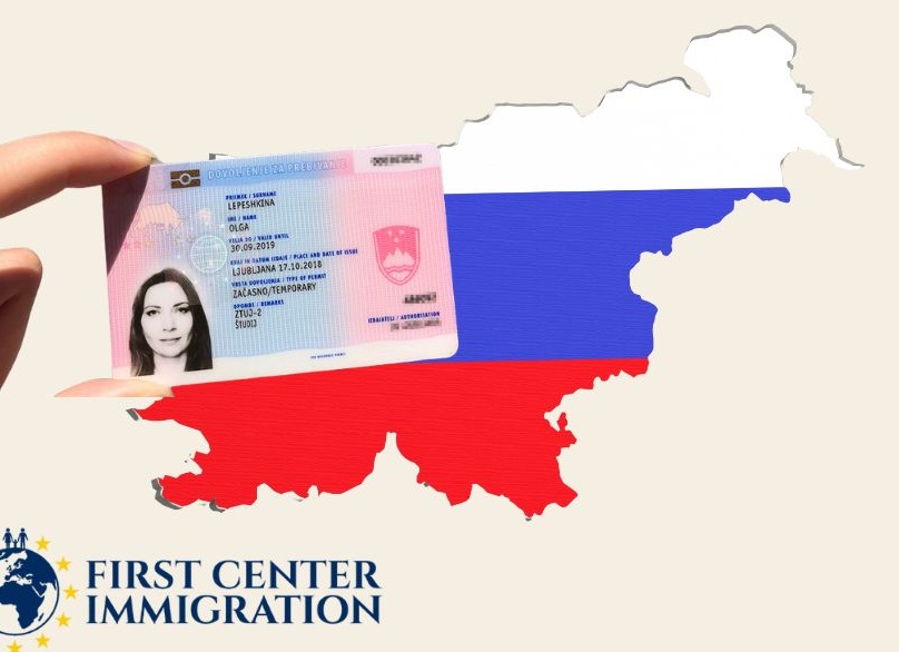 Переезд в Словению: Оформление документов шаг за шагом - Полное руководство для экспатов