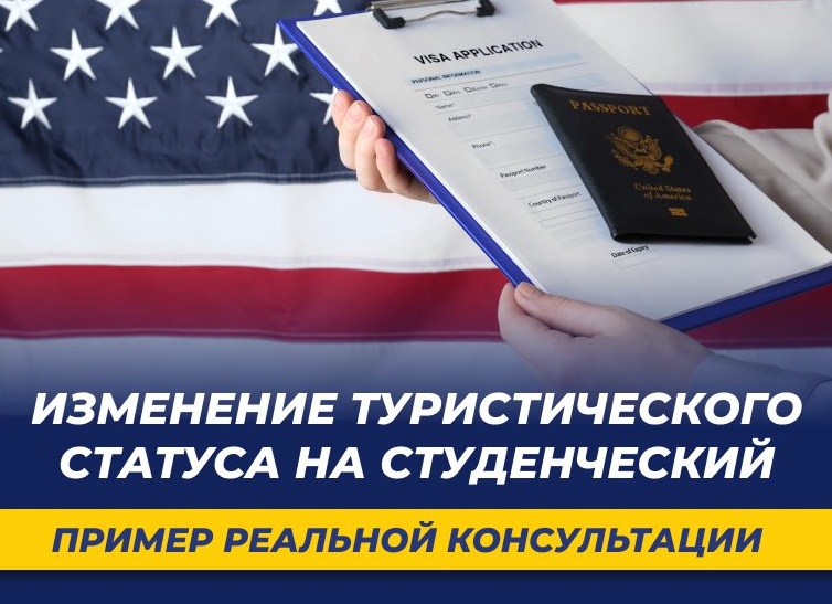 Собираем и подаем документы на визу в Испанию