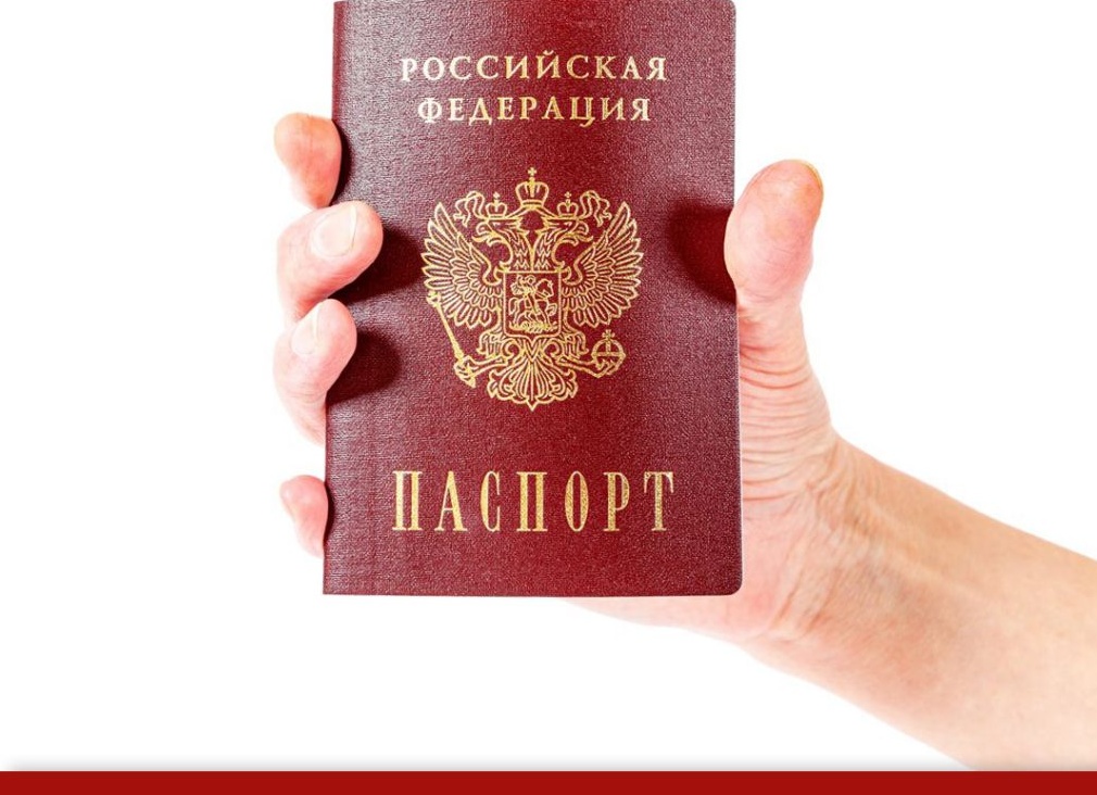 Детский загранпаспорт: сроки, фото, документы и процесс получения