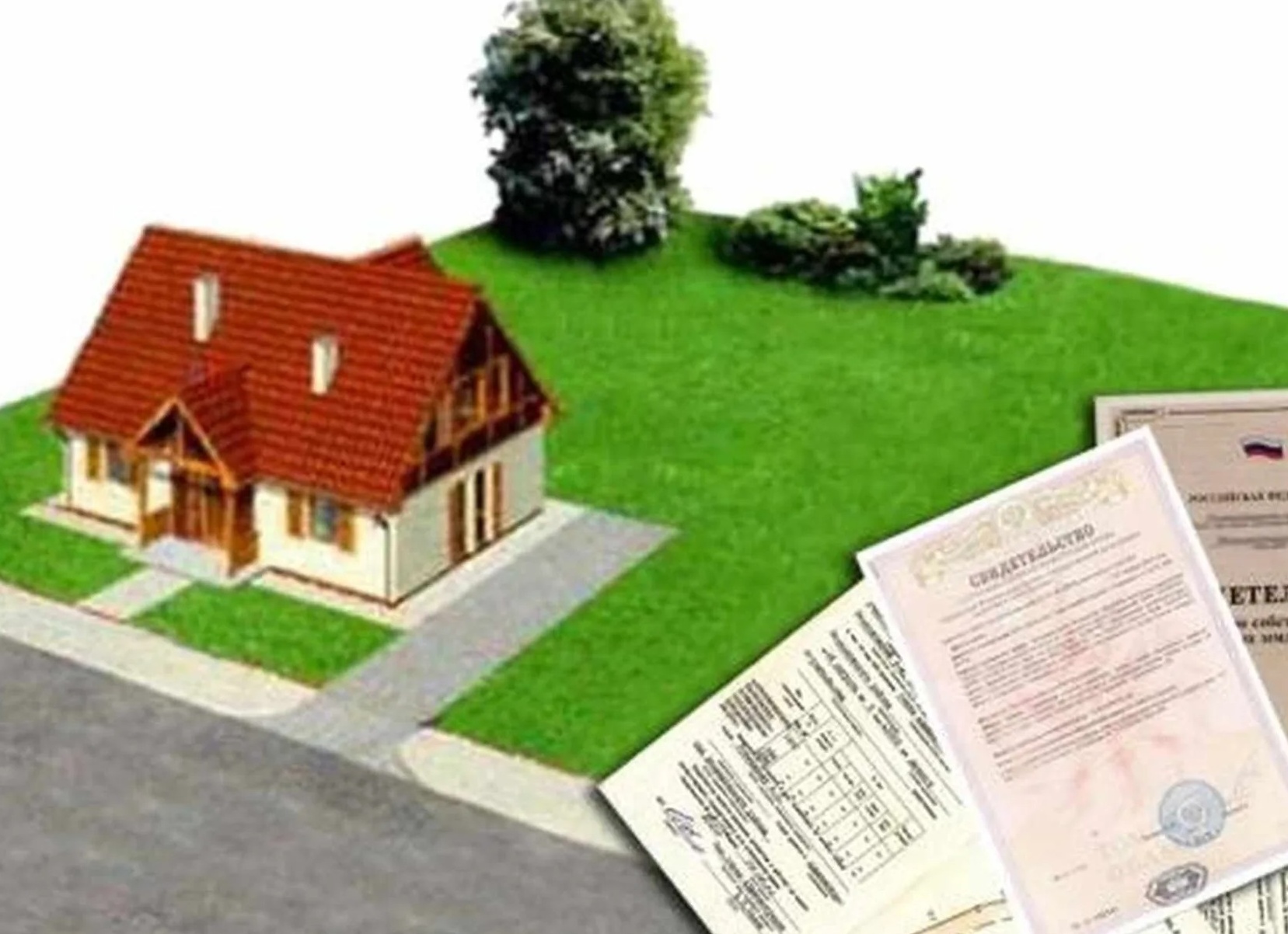 Как зарегистрировать право собственности на земельный участок: шаги и особенности