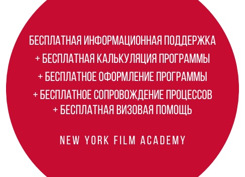 Помогли производителю в оформлении калькуляций и подтверждении статей расходов при производстве телекоммуникационного оборудования
