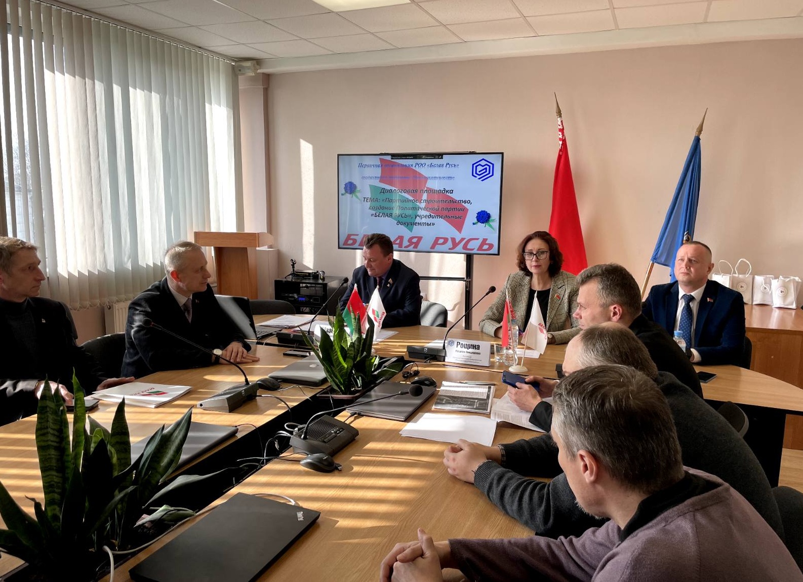 Оформление первичной документации в строительстве