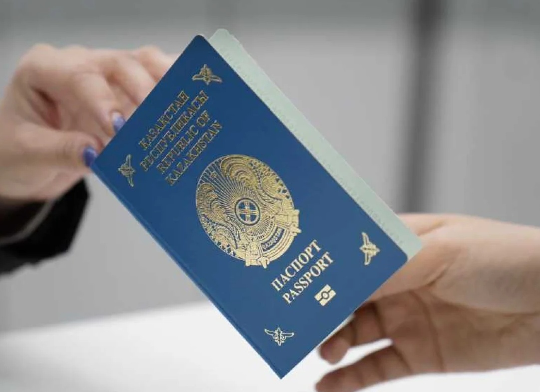 В Казахстане изменили правила оформления документов для выезда на ПМЖ в другую страну