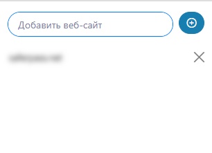 Как прикрепить несколько файлов на портале Госуслуг?
