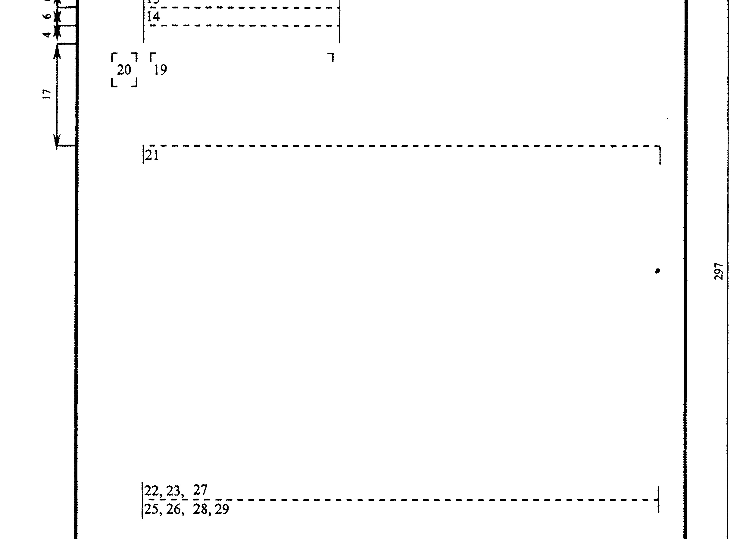 Правила оформления основных реквизитов документов