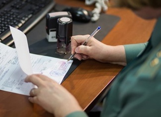 Таможенное оформление