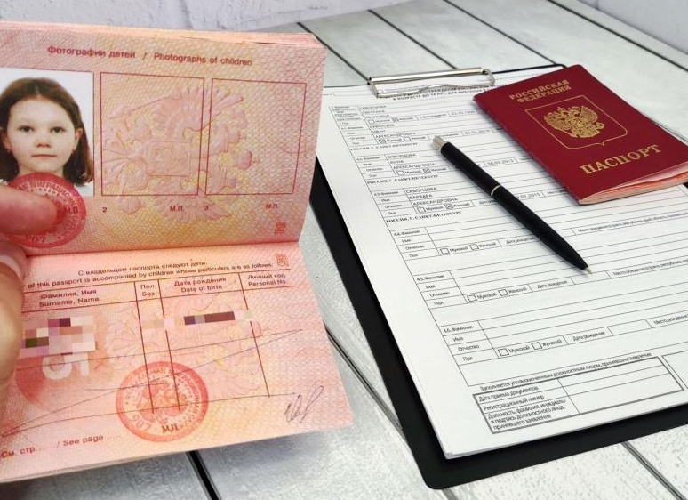 Как вписать ребенка в паспорт в 2025 году. Пошаговая инструкция